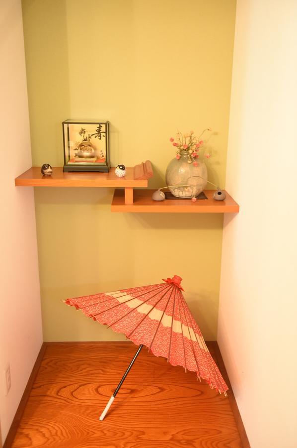 Meguli Villa Kyoto Exterior photo